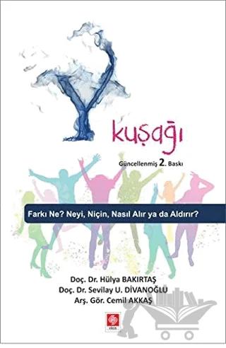 Y Kuşağı