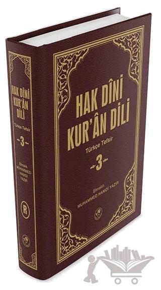 Hak Dini Kur'an Dili Cilt: 3