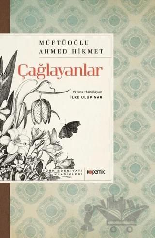 Çağlayanlar