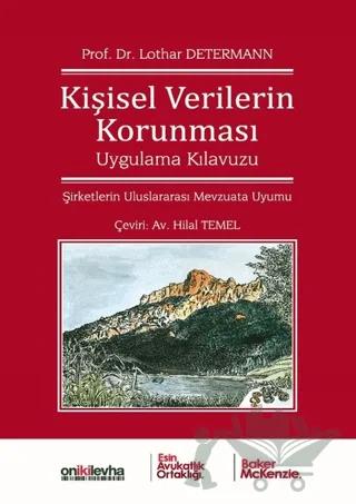 Kişisel Verilerin Korunması Uygulama Kılavuzu