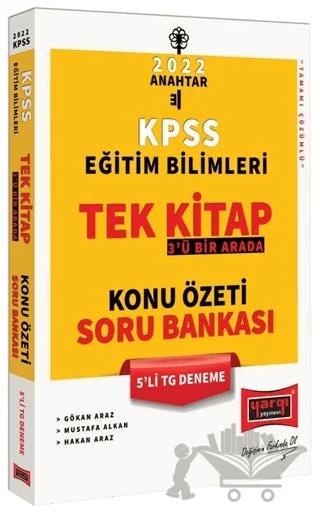 2022 KPSS Eğitim Bilimleri 3'ü Bir Arada Tek Kitap Konu Özeti Soru Bankası 5'li TG Deneme