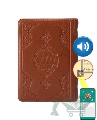 Hafız Boy Kur'an-ı Kerim (Taba, Kılıflı, Mühürlü)