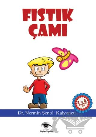 Fıstık Çamı