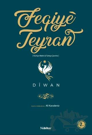 Feqiye Teyran Diwan