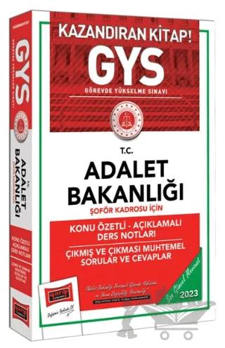 Yargı Yayınları 2023 Adalet Bakanlığı Şöför Kadrosu İçin Konu Özetli Açıklamalı Ders Notları Çıkmış ve Çıkması Muhtemel Sorular ve Cevaplar