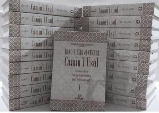 Camiu’l-Usul (19 Cilt Takım)