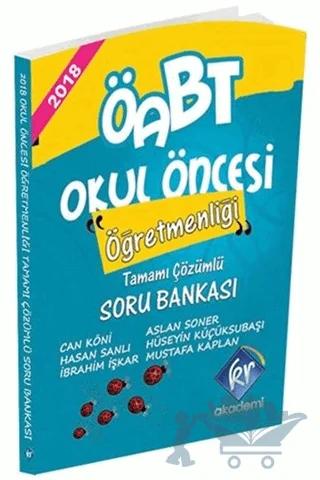 ÖABT Okul Öncesi Öğretmenliği Tamamı Çözümlü Soru Bankası