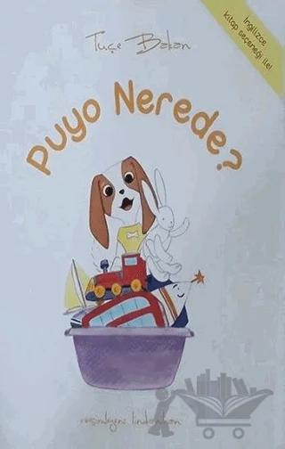 Puyo Nerede?