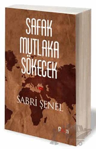 Şafak Mutlaka Sökecek