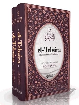 Et-Tebsira - Basiret Ehline Nasihatler Seti (2 Kitap Takım)