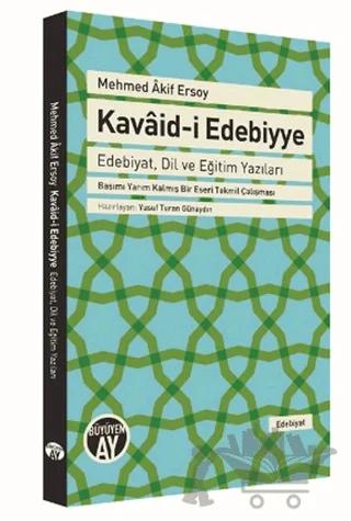 Mehmed Akif Ersoy Kavaid-i Edebiyye