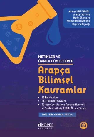 Metinler ve Örnek Cümlelerle Arapça Bilimsel Kavramlar
