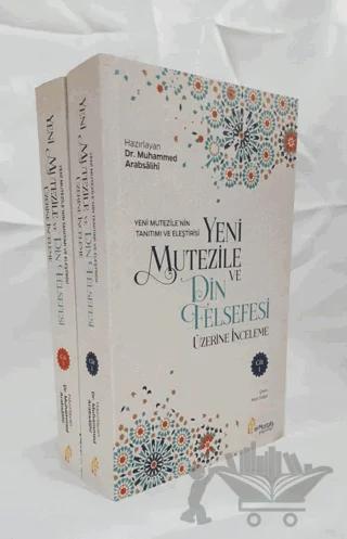 Yeni Mutezile ve Din Felsefesi