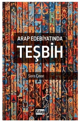 Arap Edebiyatında Teşbih
