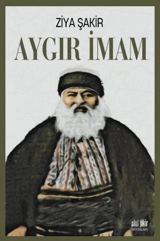 Aygır İmam