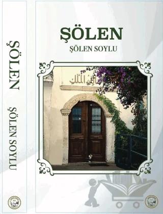 Şölen
