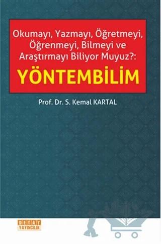 Yöntembilim
