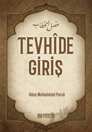 Tevhide Giriş