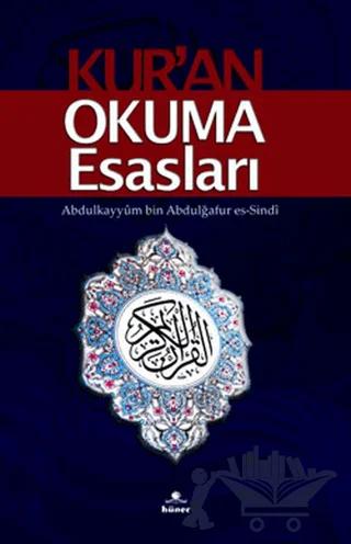 Kur’an Okuma Esasları