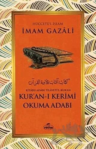 Kur'an-ı Kerimi Okuma Adabı