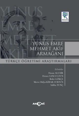 Yunus Emre Mehmet Akif Armağanı