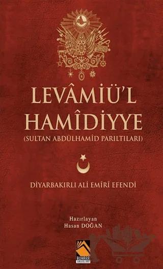 Levamiü'l Hamidiyye