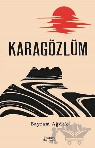 Karagözlüm