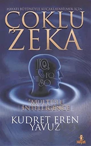 Çoklu Zeka MQ