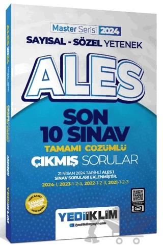 2024 ALES Sayısal - Sözel Yetenek Son 10 Sınav Tamamı Çözümlü Çıkmış Sorular