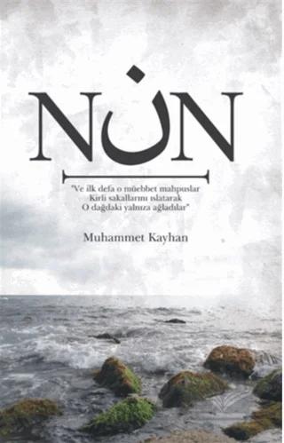 Nun