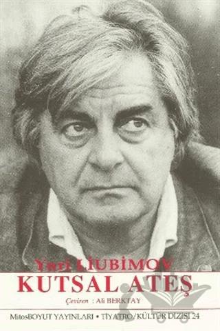 Kutsal Ateş