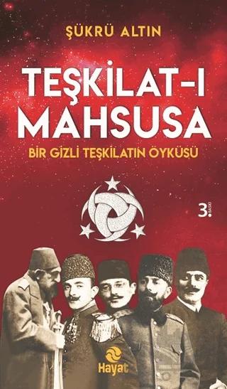 Teşkilat-ı Mahsusa