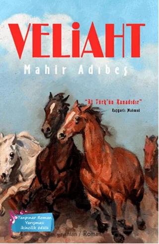 Veliaht