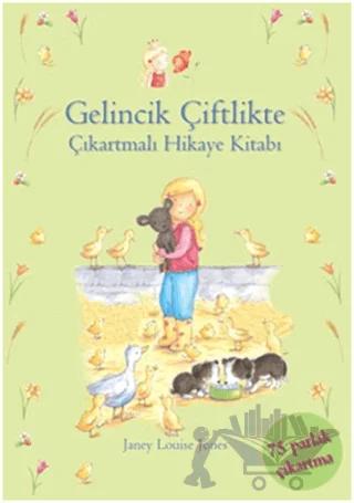 Prenses Gelincik - Gelincik Çiftlikte