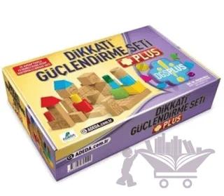 Dikkati Güçlendirme Seti Plus (Materyalli - 4 Yaş Kutulu)