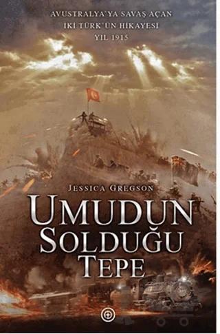 Umudun Solduğu Tepe