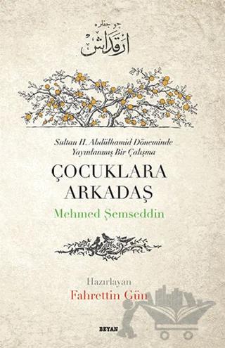 Çocuklara Arkadaş
