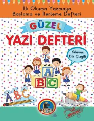 Güzel Yazı Defteri - Kılavuz Dik Çizgili - Büyük Boy