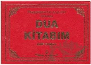 Peygamberimizin Dilinden Dua Kitabım (Plastik Kapak) (Dua-112)