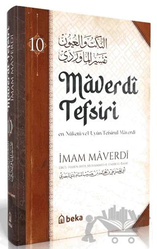 Maverdi Tefsiri - 10. Cilt