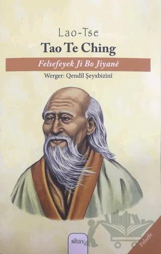 Tao Te Ching