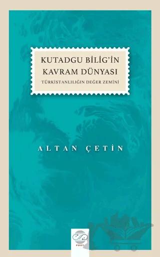 Kutadgu Bilig’in Kavram Dünyası
