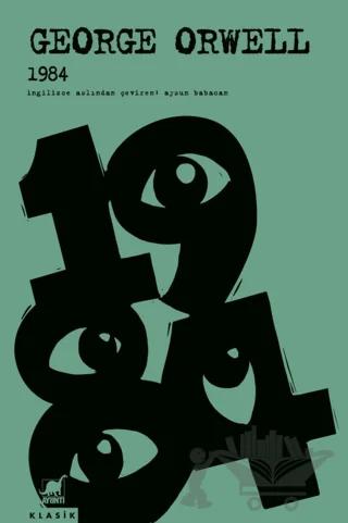 1984