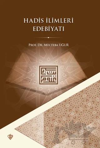 Hadis İlimleri Edebiyatı