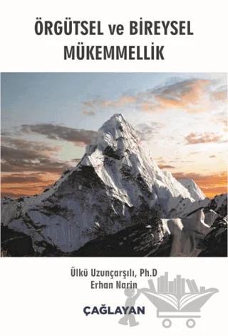 Örgütsel ve Bireysel Mükemmellik