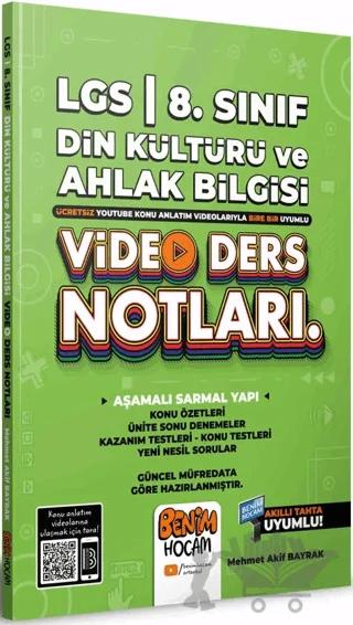 LGS 8. Sınıf Din Kültürü ve Ahlak Bilgisi Video Ders Notları (Konu Anlatımı)