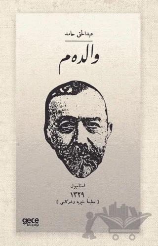 Validem (Osmanlıca)