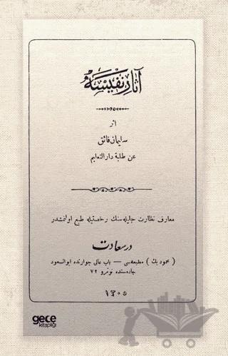 Asar-ı Nefise (Osmanlıca)