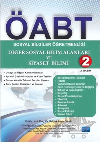 ÖABT Sosyal Bilgiler Öğretmenliği Diğer Sosyal Bilim Alanları ve Siyaset Bilimi - 2