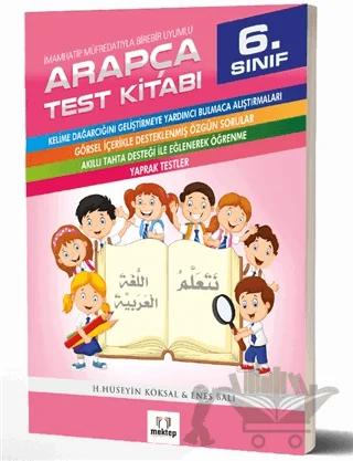 6. Sınıf Arapça Etkinlik Kitabı